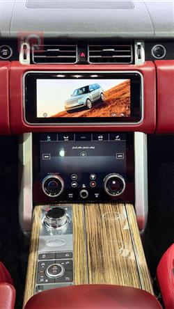 Land Rover Range Rover Vogue